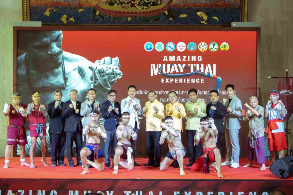 muay thai