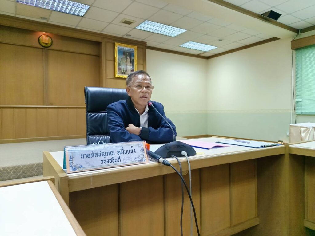 กรมวิชาการเกษตร ทุเรียน แคดเมียม