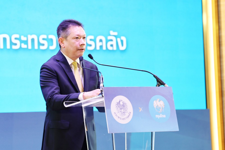 คลังร่วมกรุงไทยแก้หนี้ข้าราชการ