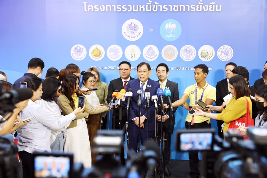 คลังร่วมกรุงไทยแก้หนี้ข้าราชการ