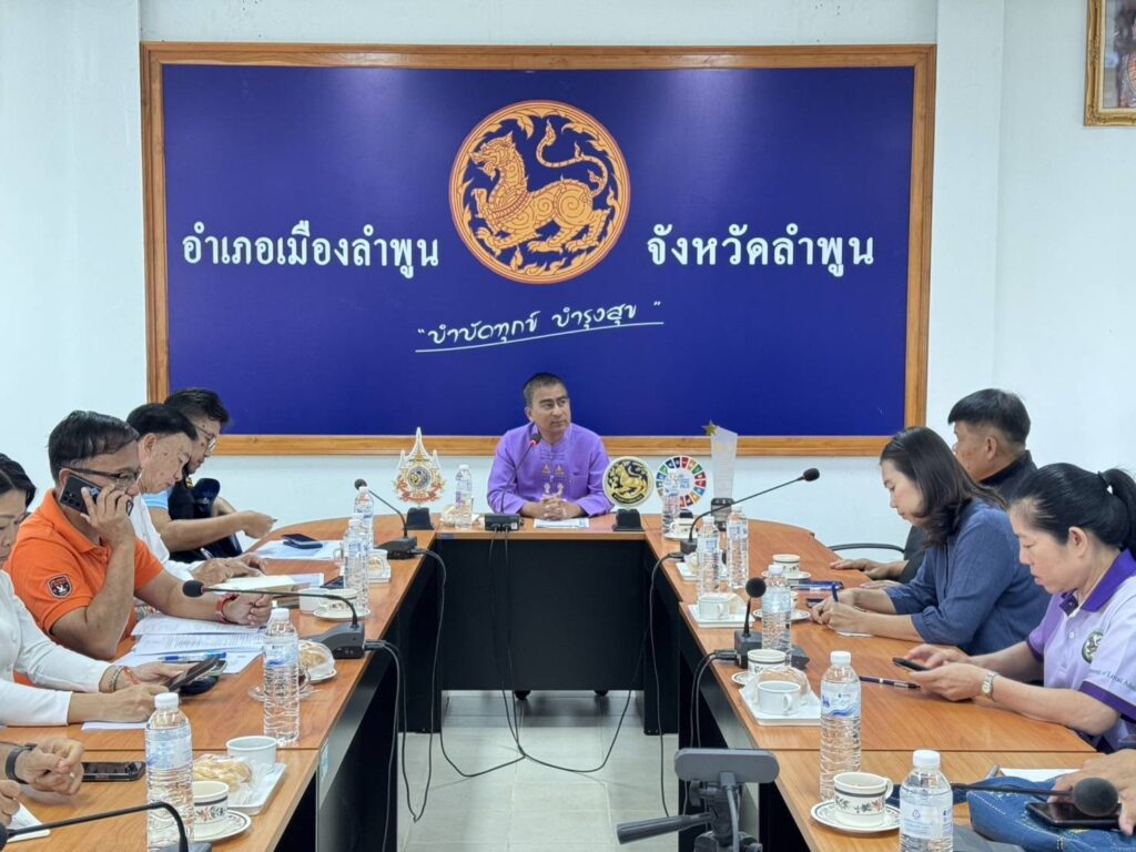 ลำพูน น้ำท่วม