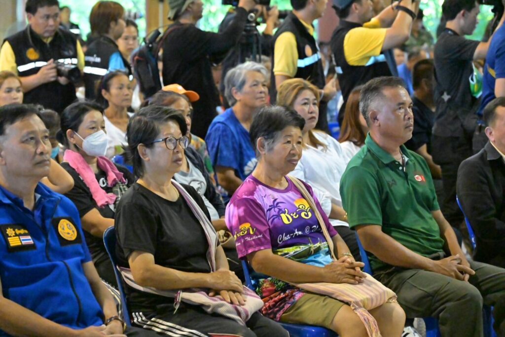 ช่วยน้ำท่วมเชียงราย