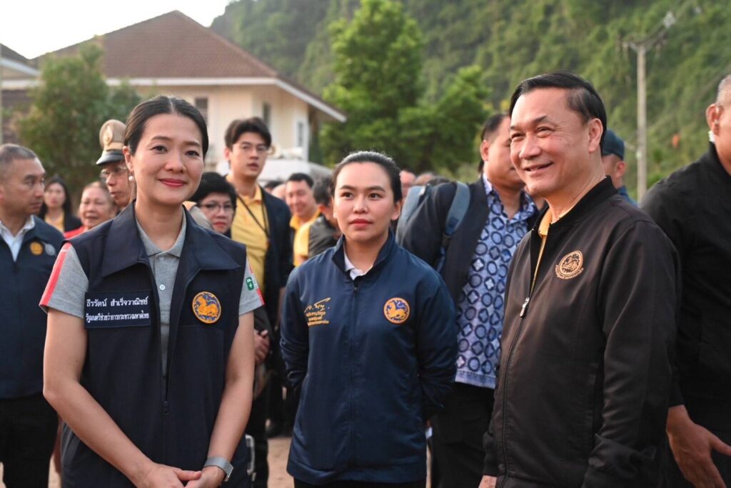 น้ำท่วมเชียงราย