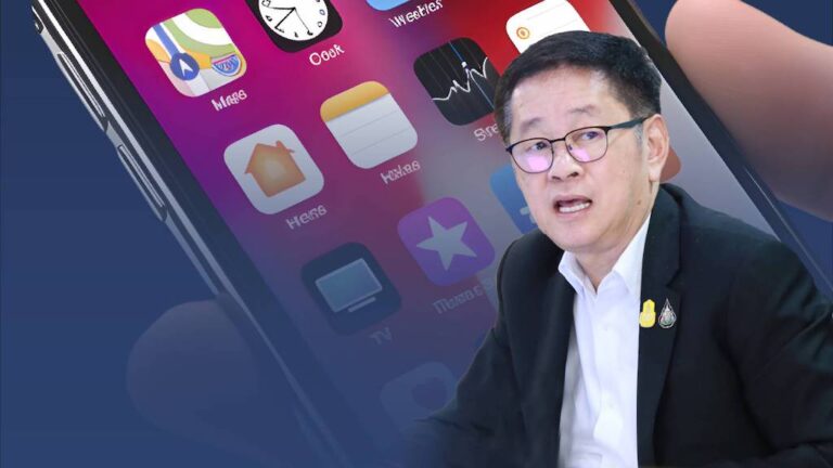 ประเสริฐ จันทรรวงทอง
