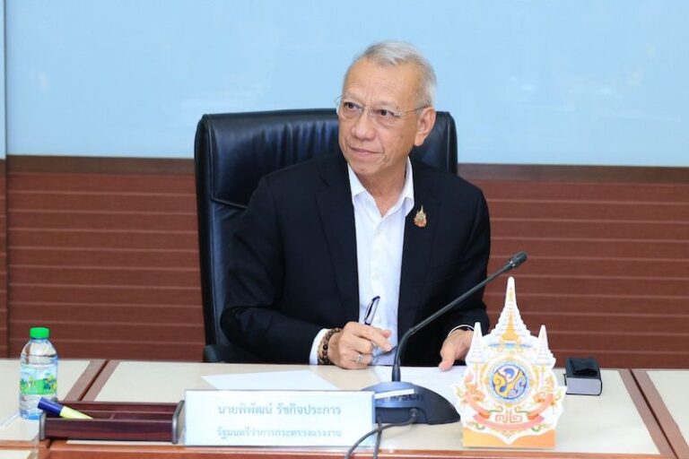 “พิพัฒน์”ตั้งวอร์รูมเร่งช่วยเหลือเยียวยาพี่น้องผู้ใช้แรงงานจากแผ่นดินไหว