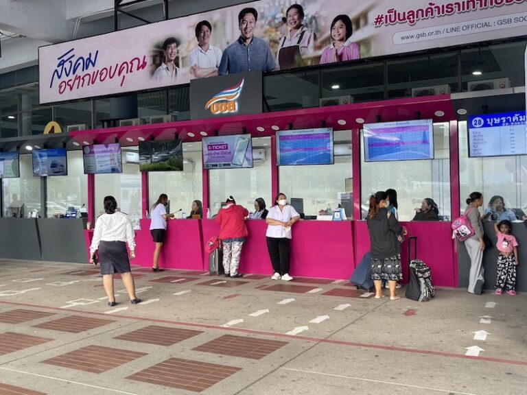 บขส.ยกระดับความปลอดภัย – ป้องกันอุบัติเหตุทางถนน