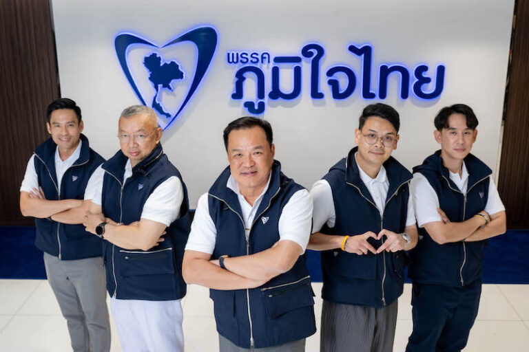 “ภูมิใจไทย”ย้ำทุกวันเวลาคือความตั้งใจทำงานเพื่อประชาชน