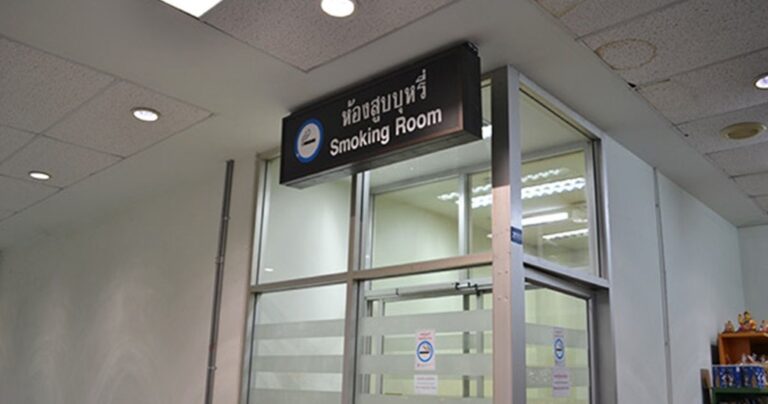 “ประชาชน” เทเสียงให้ “จัดพื้นที่สูบบุหรี่ในท่าอากาศยานสุวรรณภูมิ”