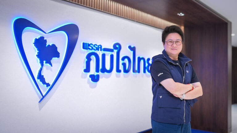 โฆษกภูมิใจไทย ปฏิเสธกระแสข่าว คว่ำ พ.ร.บ.งบประมาณ