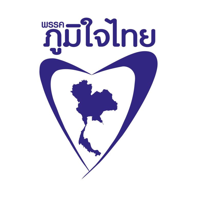 ภูมิใจไทยถอนตัวจากร่วมรัฐบาลเหตุคลิปเสียง“นายกฯ”หลุด!