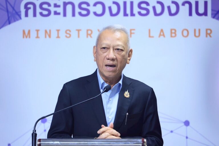 “พิพัฒน์”ตั้งกรรมการสอบวินัยกรณีซื้ออาคารSkyy 9