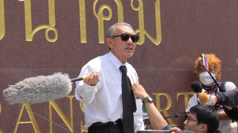 ศาลบุรีรัมย์พิพากษา “ชูวิทย์” ผิดหมิ่นประมาท “ศักดิ์สยาม–เนวิน“