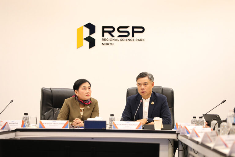 สกสว.ขับเคลื่อนโครงการ RU CONNEXT: สานพลัง วิจัยไทย ใช้งานจริง