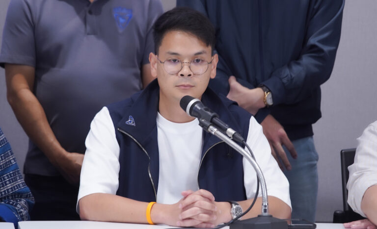 “ไชยชนก” หนุนยกเลิก MOU 43-44 ชี้ไม่เป็นคุณต่อไทย