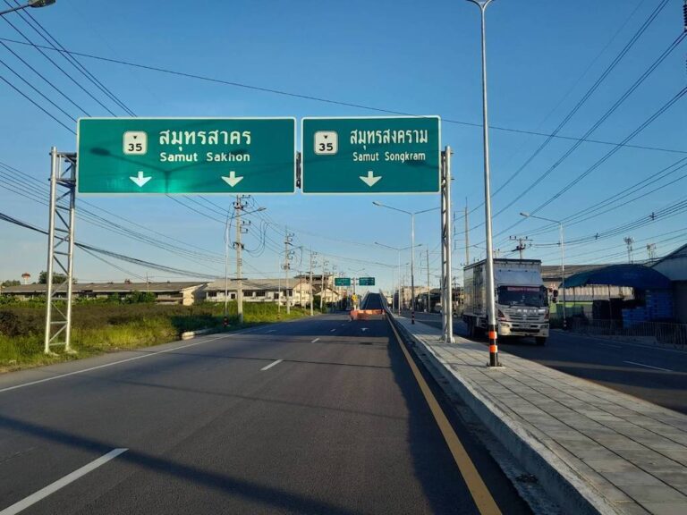 ทางแยกต่างระดับบ้านแพ้วจ.สมุทรสาคร