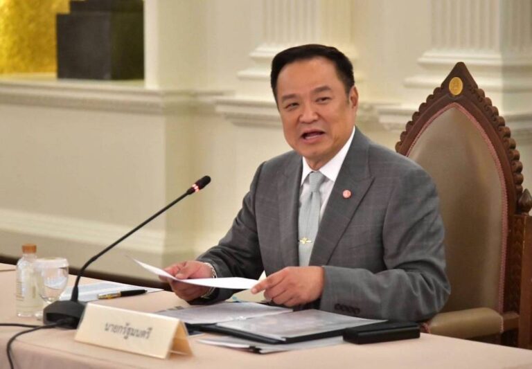 “อนุทิน”​ลั่นปัญหาสแกมเมอร์ รัฐบาลถือว่าเป็นวาระแห่งชาติ