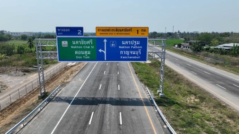 23-27 ต.ค.นี้ เปิดบริการมอเตอร์เวย์ M81 ฟรี