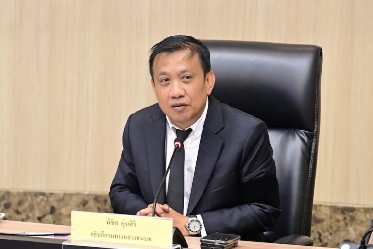 เปิดใช้แล้วถนนสายอย.2008 แยก ทล.33–บ้านปากแรด จ.อยุธยา