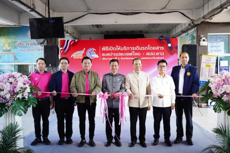 ดีเดย์!! 10 ต.ค.นี้ “บขส.” เปิดบริการ เส้นทางขอนแก่น – นครหลวงเวียงจันทน์