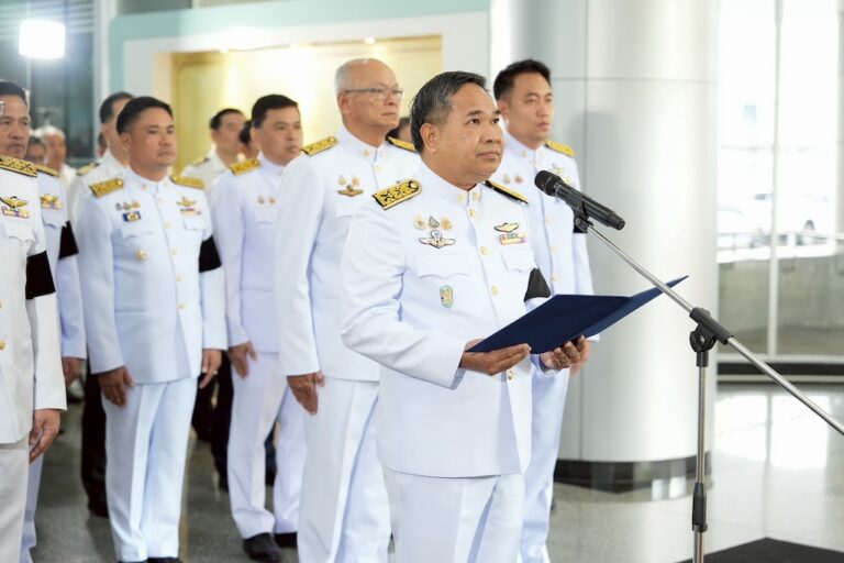 วิทยุการบินฯ น้อมแสดงความอาลัยถวาย