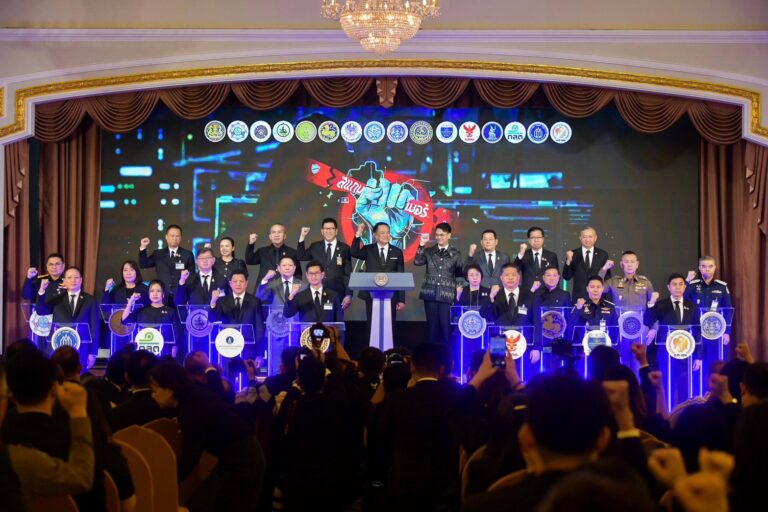 “ อนุทิน ประกาศสงครามกับ “สแกมเมอร์”ให้สูญสิ้นไป จากประเทศไทย