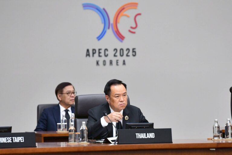 นายฯอนุทิน ร่วมประชุมผู้นำเขตเศรษฐกิจเอเปค ณสาธารณรัฐเกาหลี