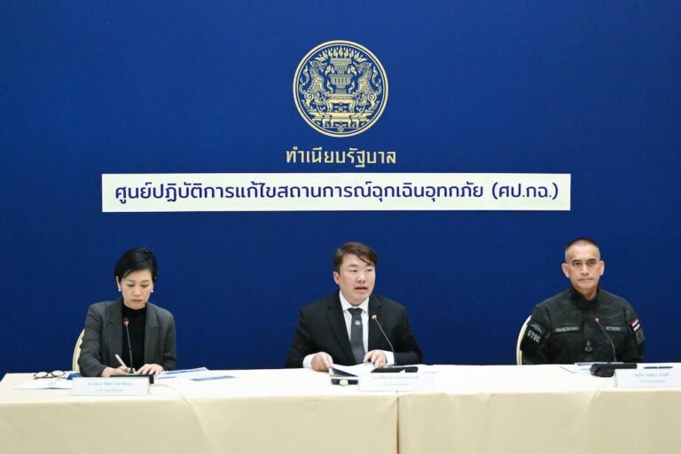 ผู้ประสบภัยน้ำท่วม รอรับเงินเยียวยา 9,000 บาท 