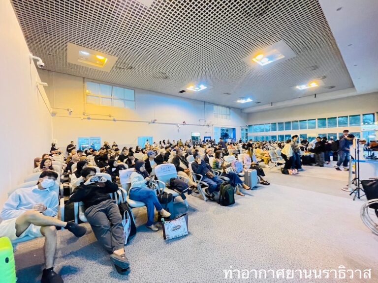 “มัลลิกา” เตรียมรับมือฝนถล่มใต้ ยกระดับเฝ้าระวัง 24 ชม.