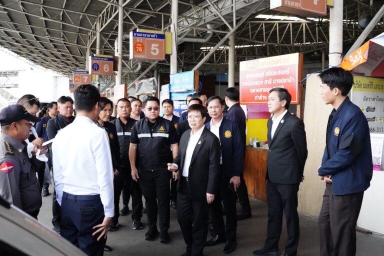 “มัลลิกา” กำชับ “บขส.”เตรียมพร้อมบริการประชาชนช่วงหยุดปีใหม่