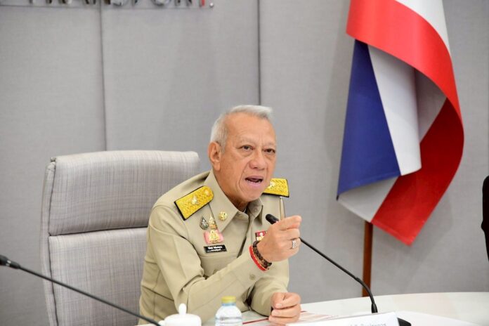 พิพัฒน์ รฟท.