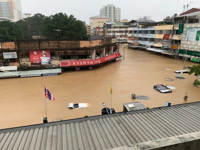 Super flood in south