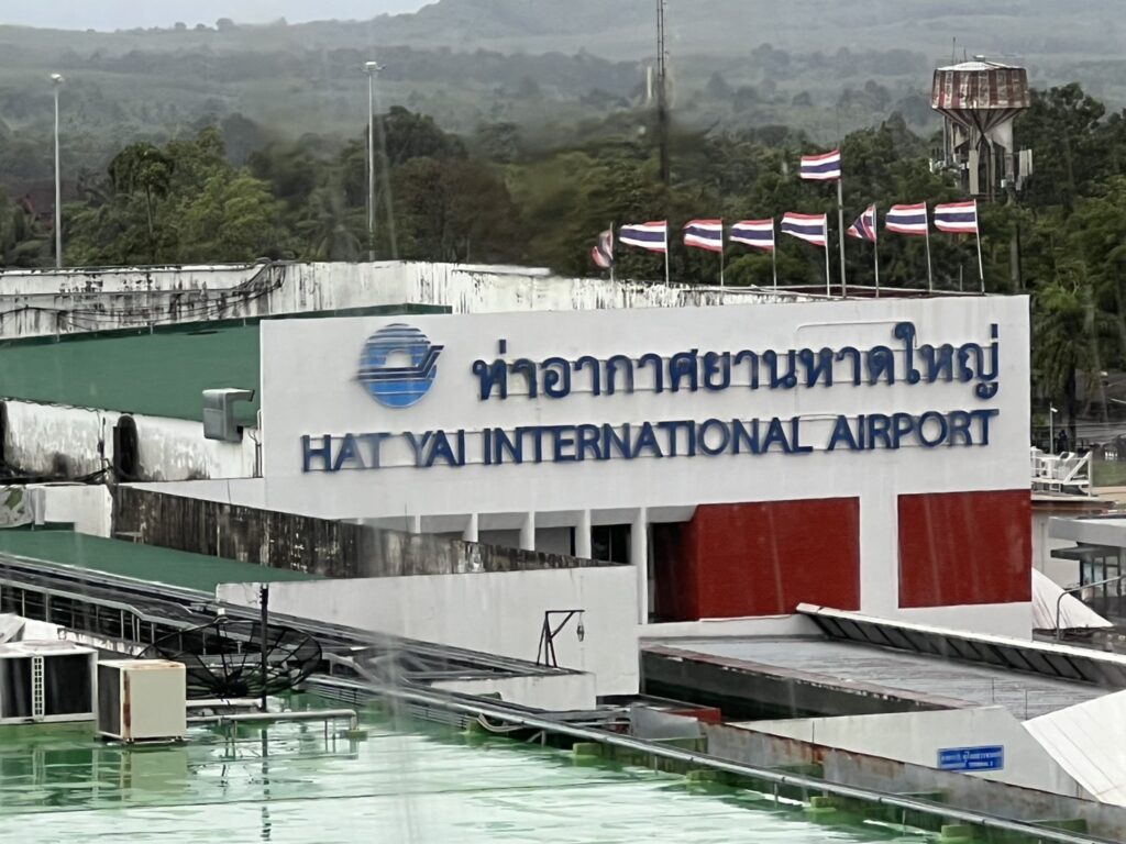 Hat Yai airport