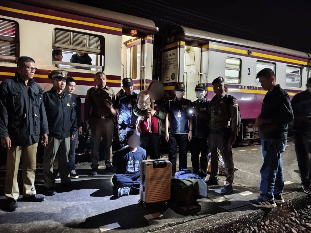 โจรขนยาบ้า