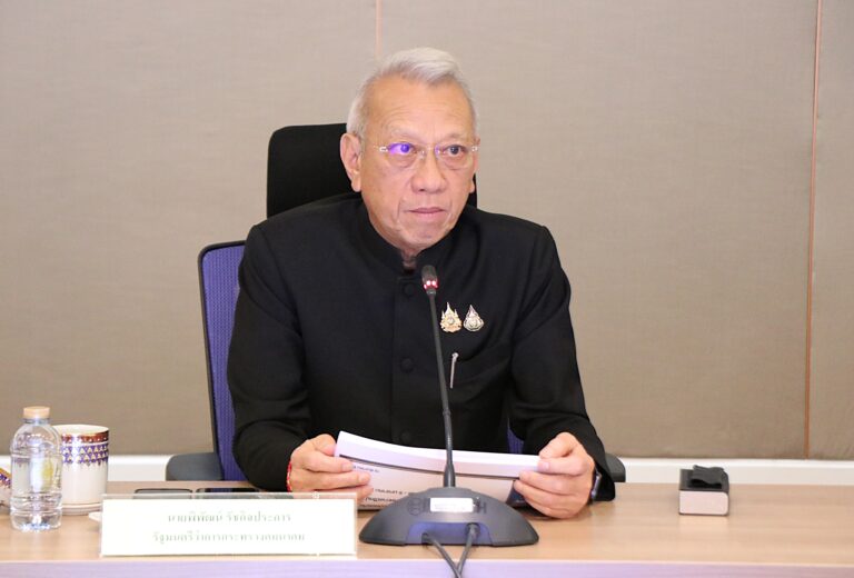 พิพัฒน์ รมต. คมนาคม