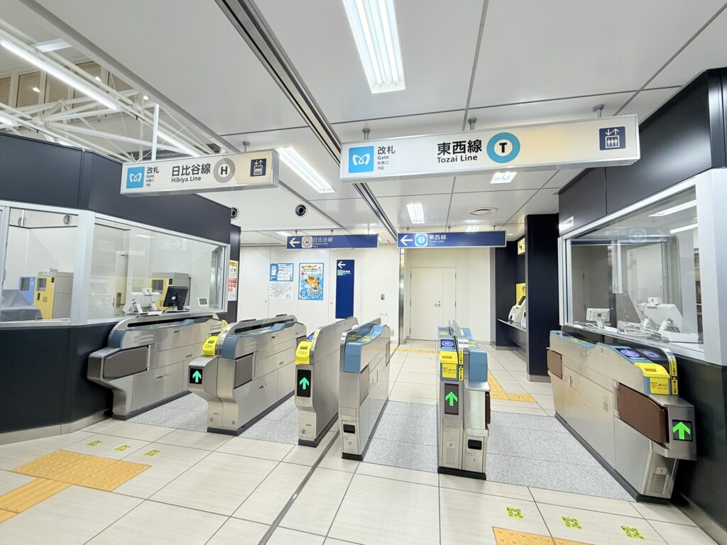 Tokyo Metro site