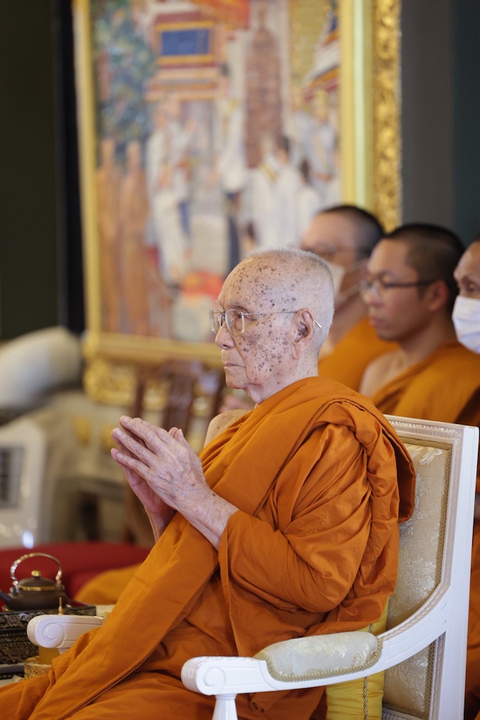 สมเด็จพระสังฆราช ประทานพระคติธรรม ปี2569
