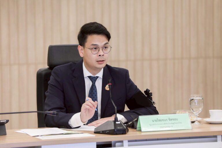 “ไชยชนก” เร่งคุมมาตรการโอนเงินผ่านแอปฯ สกัด  สแกมเมอร์ต่อเนื่อง