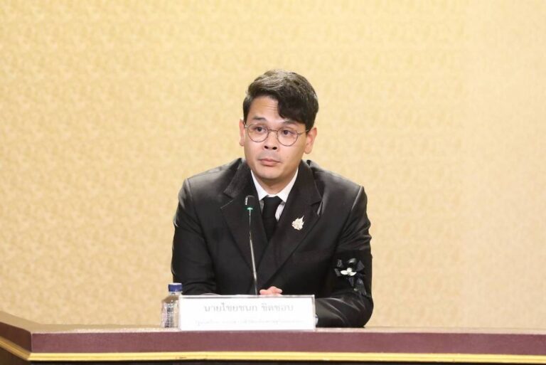 ทดสอบระบบดาวเทียม Tomorrow.io ยกระดับการป้องกันภัยพิบัติ