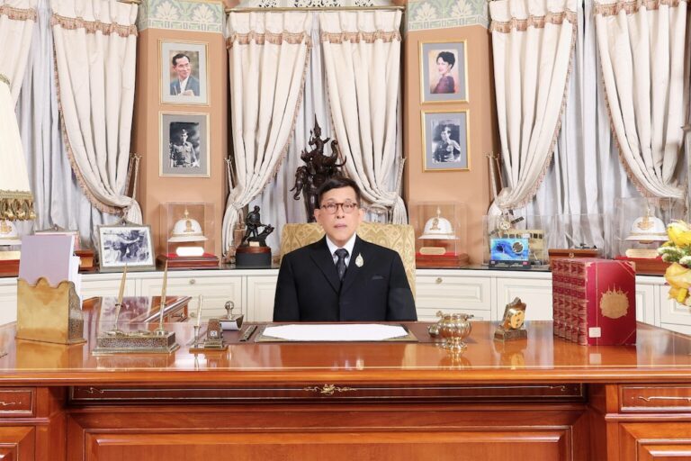 ปลื้มปิติ!! ในหลวงพระราชทานพรปีใหม่2569