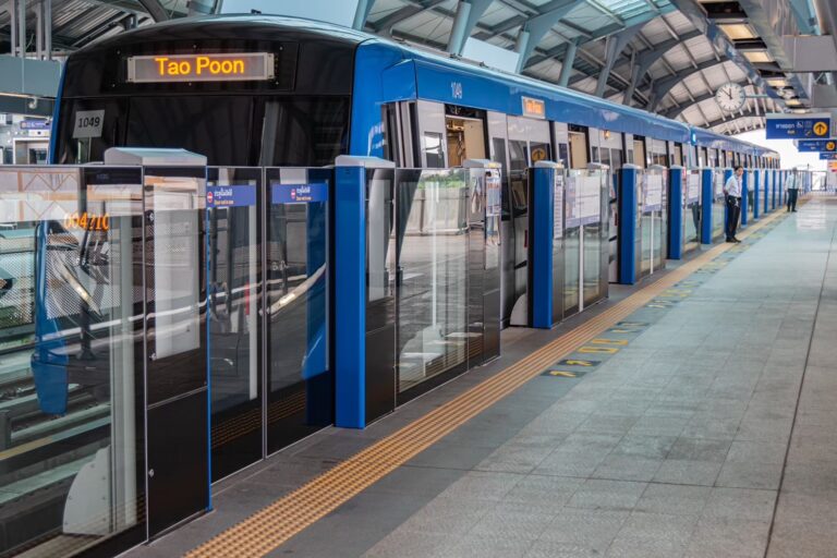 ของขวัญจาก mrt