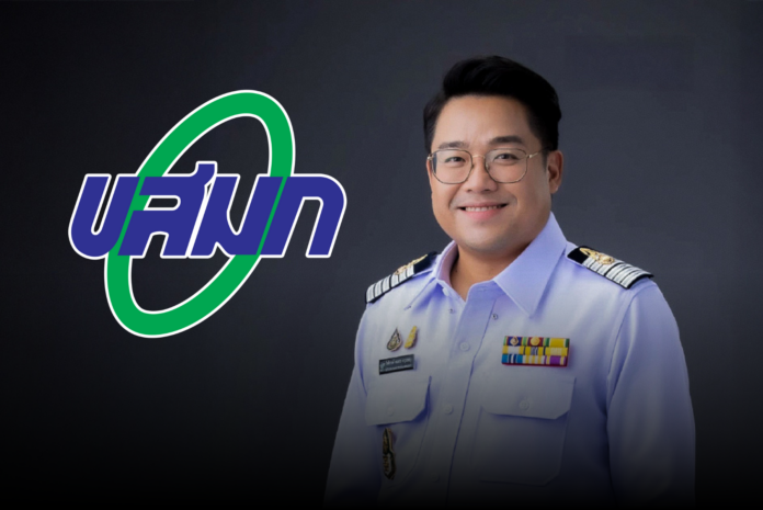 บขส