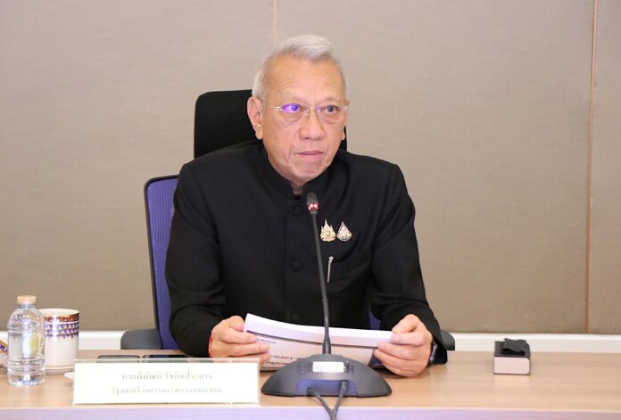 พิพัฒน์ รมต. คมนาคม