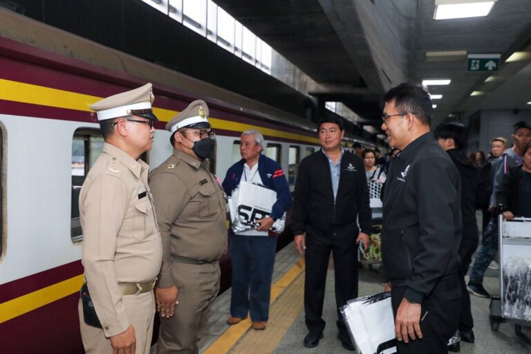 อนันต์ตรวจ