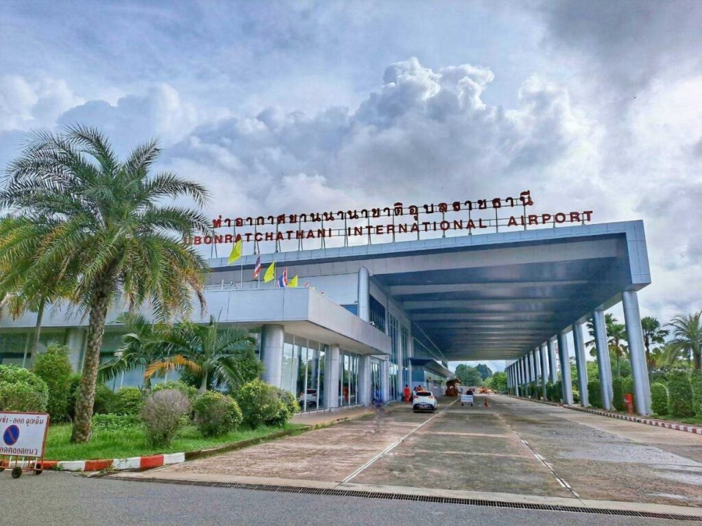ห้ามบินโครนใกล้อุบล