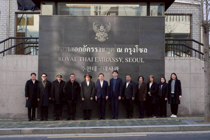 สถานฑูตไทยในโซล
