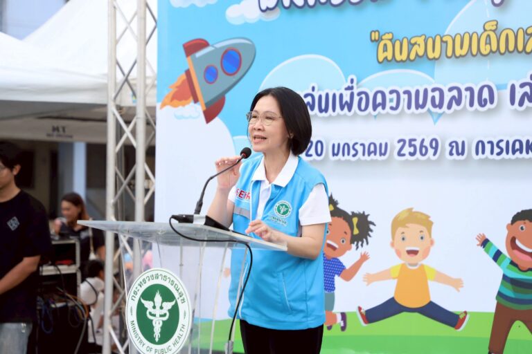 กรมอนามัย ฟื้นฟูหาดใหญ่ ชื่นใจสงขลา