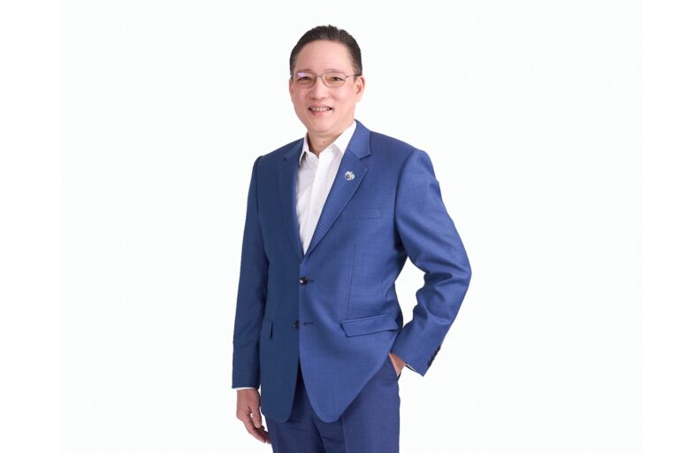 กรุงไทยเติบโตยั่งยืน รายงานประจำปี
