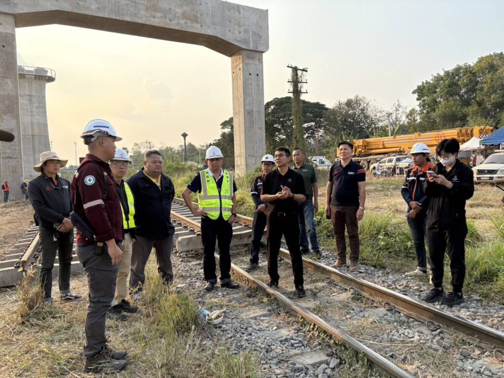 การรถไฟขอแสดงความเสียใจ จากใจ