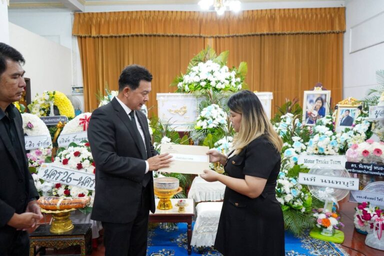 การรถไฟขอแสดงความเสียใจ จริงๆ