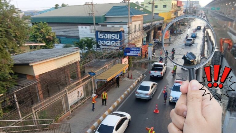 เหตุการณ์ถนนพระราม 2 ทรุดตัว วันที่ 17 มกราคม 2569